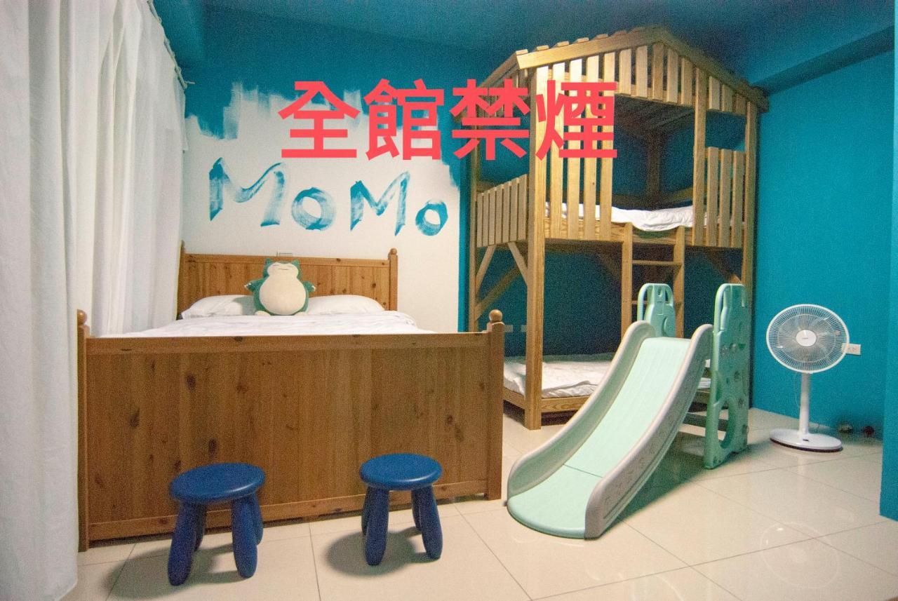 Апартаменти Momo民宿 溜滑梯 Дуншань Екстер'єр фото